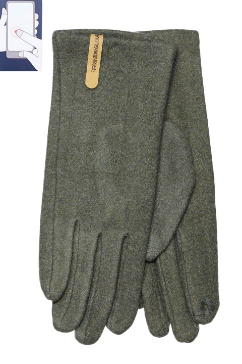 Catalog Image